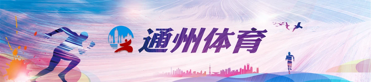 职业球员如何通过联赛提升竞技水平_2