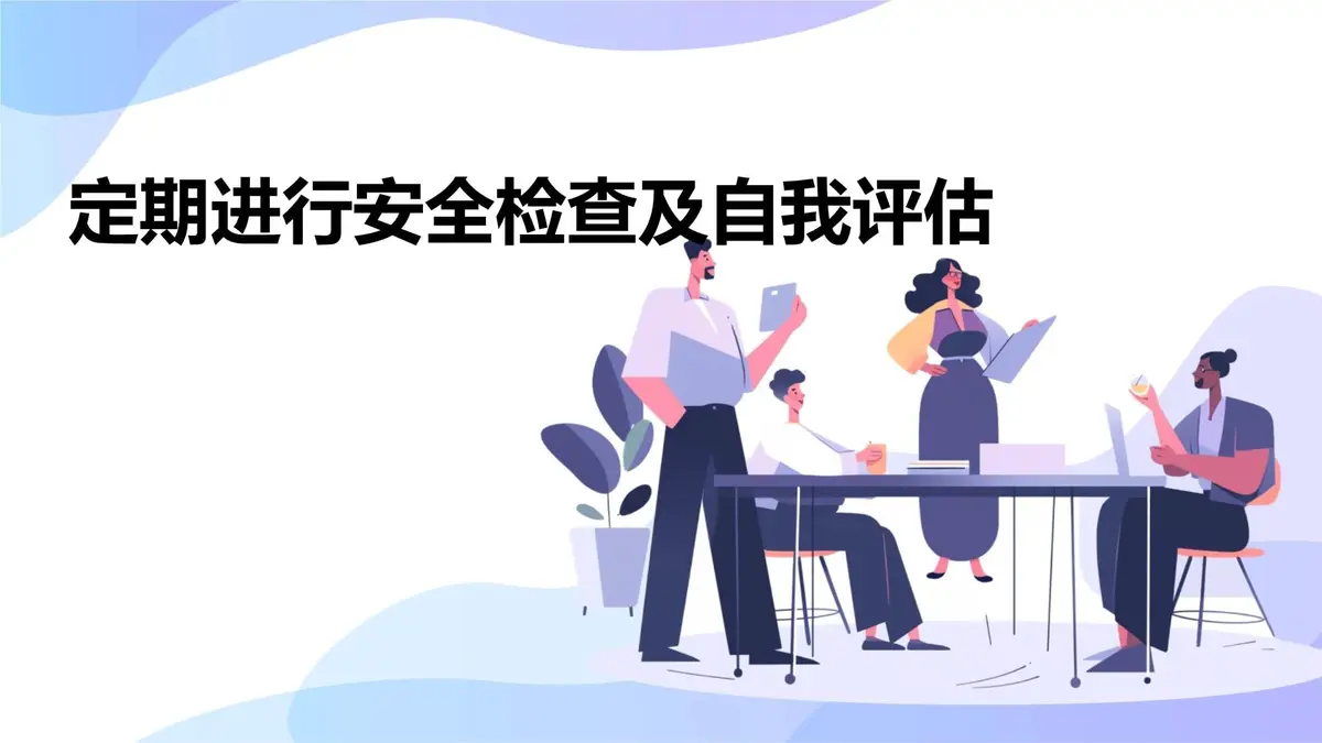 如何制定智能篮球训练计划_0